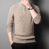 Осень и зима модный и удобный повседневный вязаный свитер модный мужской вязаный жаккардовый свитер на молнии