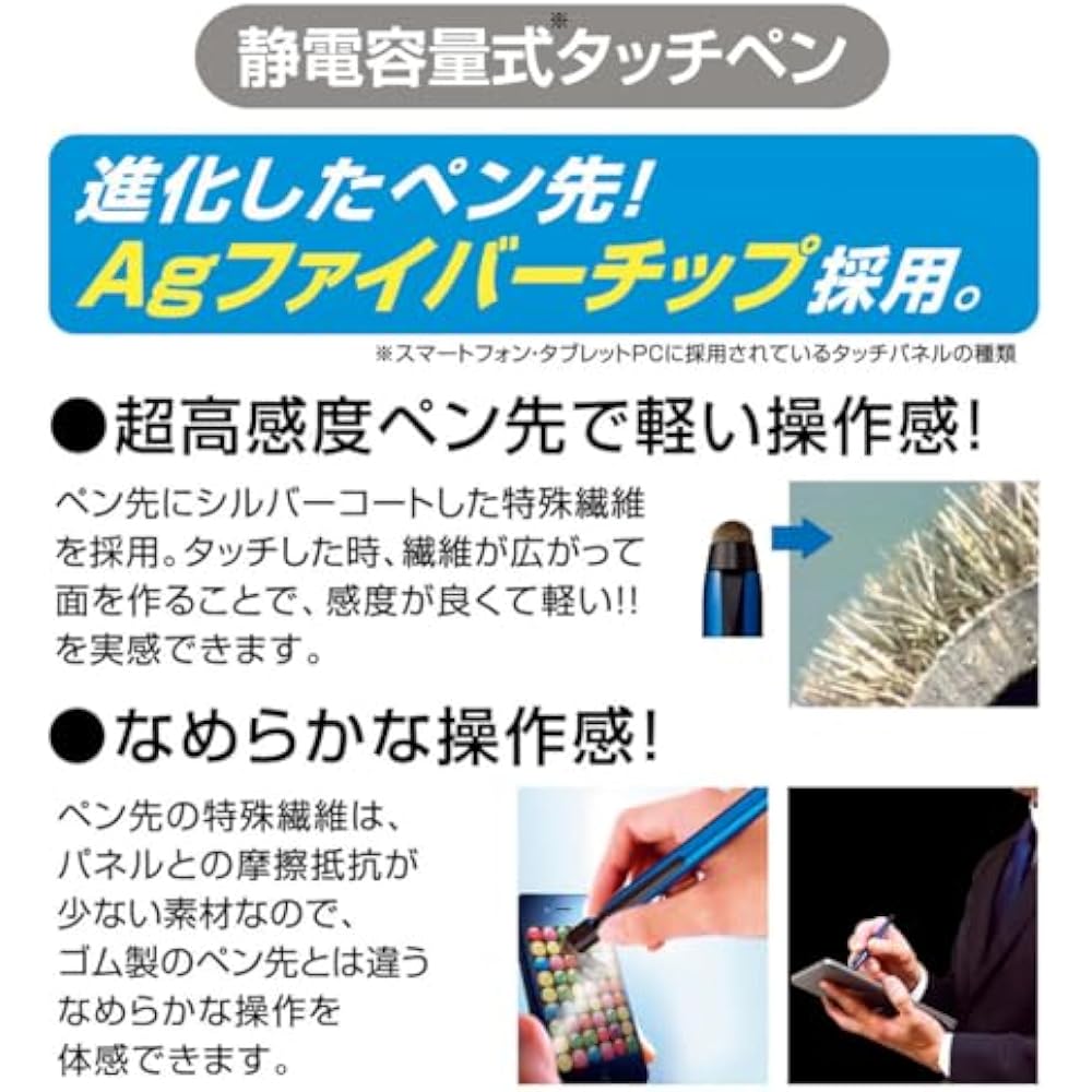 Mitsubishi Pencil, 3-цветная шариковая ручка и сенсорная ручка, Стилус Jetstream, Вращающийся, Выдвижной, 0.5, N...
