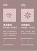 MKS/MEXIS face steaming machine cold and hot double spray moisturizing pores nano face moisturizing hot spray beauty machine face steaming