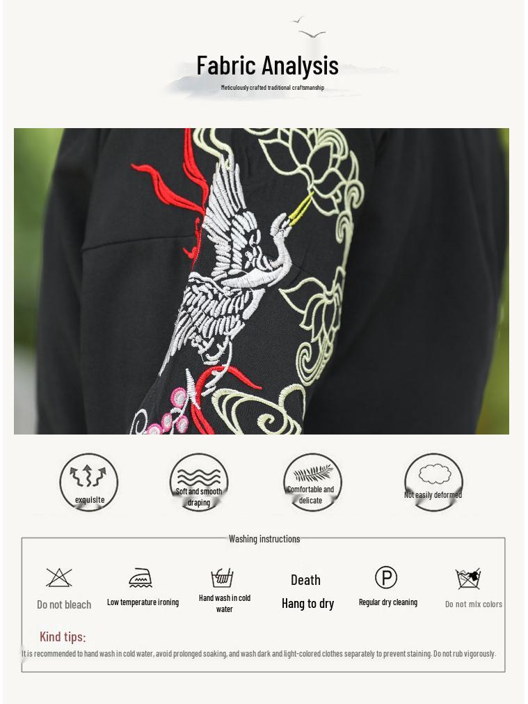 Мужской ханьфу с журавлями большого размера черного цвета: Осенне-зимний наряд ученого-фехтовальщика