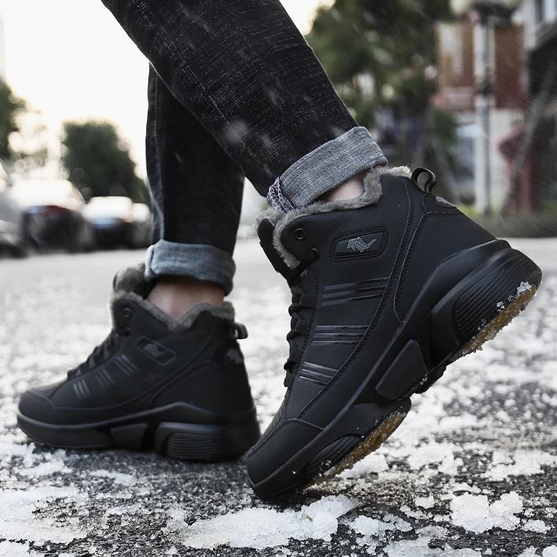 Зимние ботинки мужские на шнуровке с высоким верхом сохраняют тепло плюшевые нескользящие ботинки для походов на открытом воздухе водонепроницаемые кроссовки повседневная мужская обувь