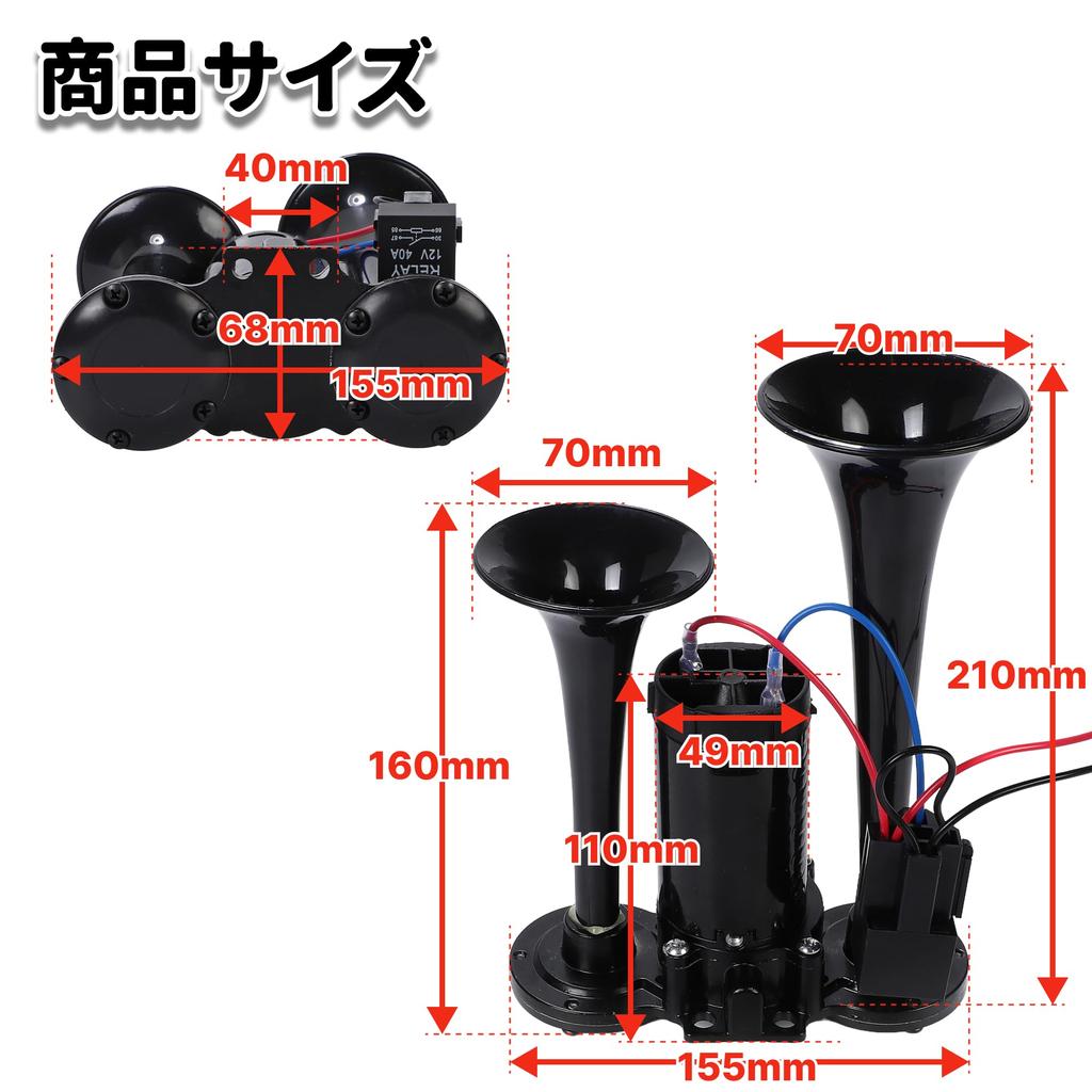 Loud Yankee Horn for Large Loud Integrated Air for Light and Aftermarket Includes Bracket All Trucks, Pump, Air-Operated, Compressor, Built-in, Cars,