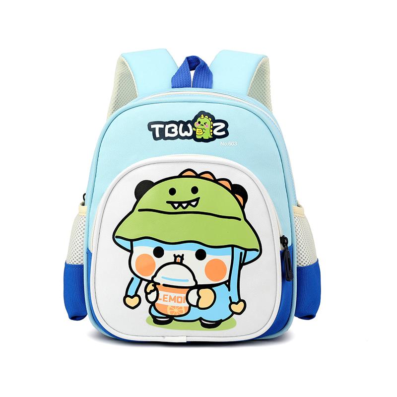 Cartoon School Bag Kindergarten Children's Backpack for 3-6 Years Old Boys Girls Baby Ridge Protection Backpack