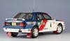 Hasegawa 1/24 Mitsubishi Galant VR-4 1991 Monte Carlo/Swedish Rally Plastic Model Kit 20288