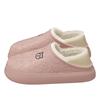 Spot waterproof cotton slippers women's winter home indoor household non-slip plush bag and platform cotton shoes men's winter