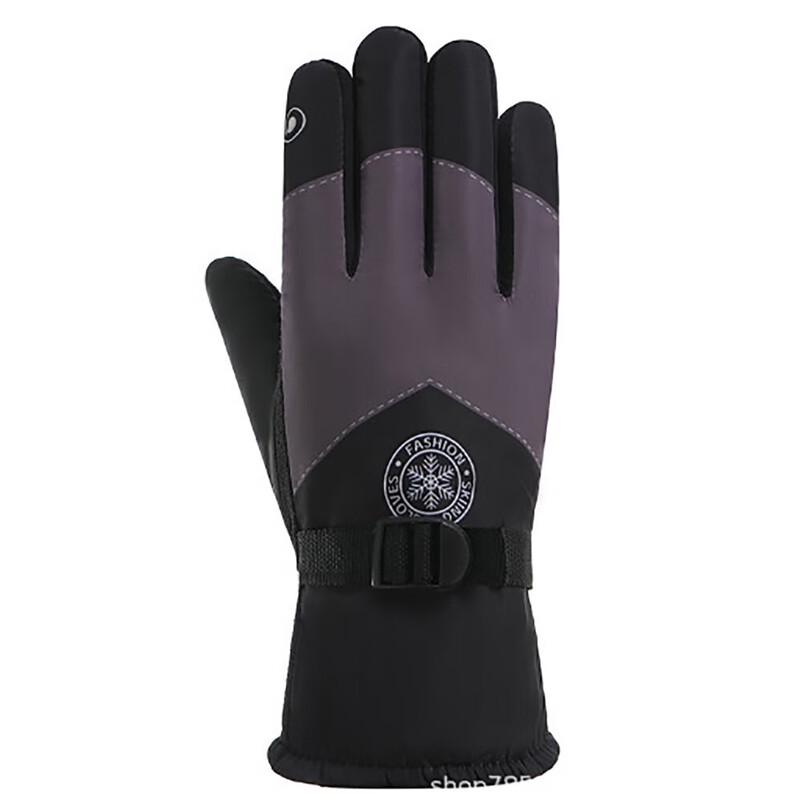 Three Dolphins DU Winter Warm Ski Gloves