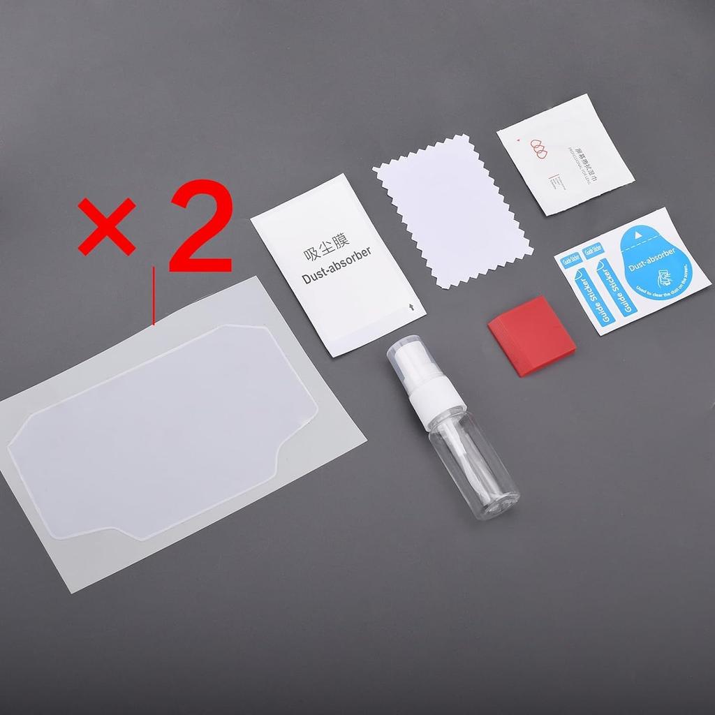 2 Sets of Motorcycle Meter Protection Film for Kawasaki ZX-25R/SE (2023~) ZX-4R/SE ZX-4RR (2024~) ZX-6R (2024~) ZX-10R (2021~)