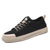 Men's Shoes Spring New Breathable Canvas Shoes Casual Board Shoes Versatile Cloth Shoes