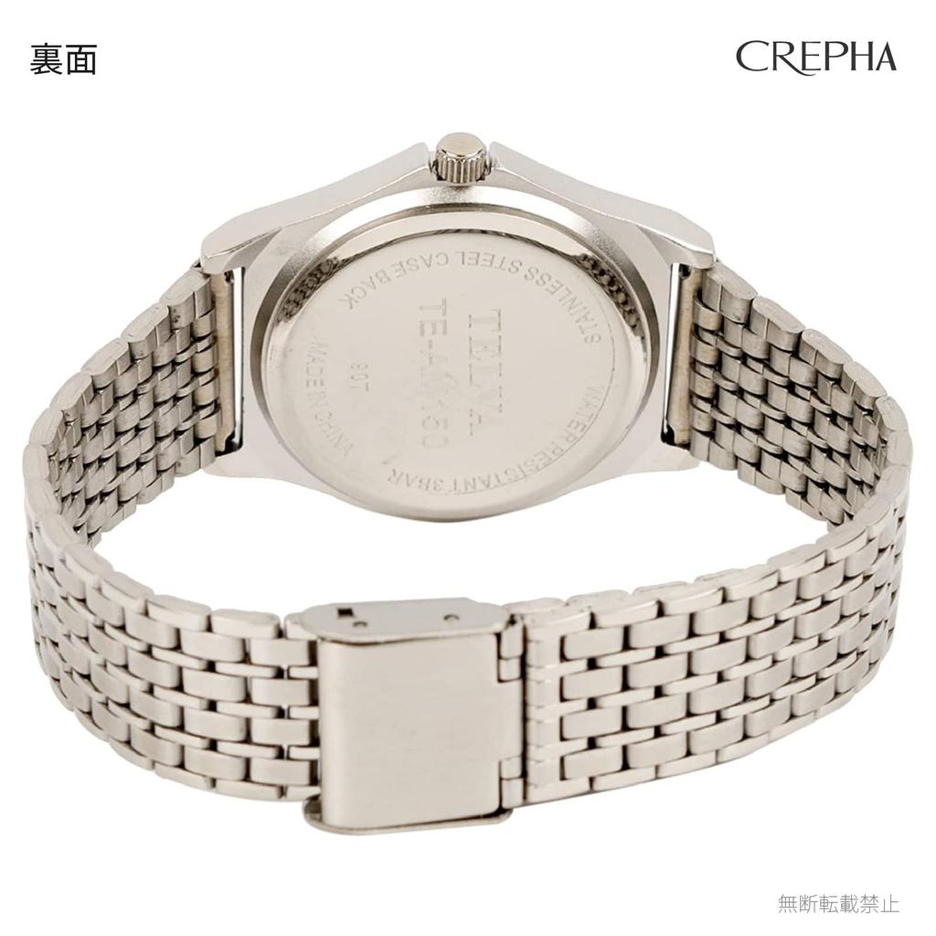 Klefer TE-AM150-CHS Men's Analog Waterproof Watch with Metal Band, Silver