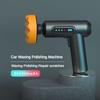 80 Вт Бытовой Цифровой Дисплей Электрическая Полировальная Машина для Автомобилей Маленькая Портативная Машина для Полировки Автомобилей Беспроводной Инструмент для Нанесения Воска
