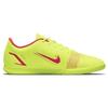 Nike Кроссовки Mercurial Vapor 14 Club Ic 'Motivation Pack' CV0980-760