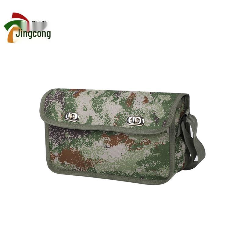 Jingcong Demolition Engineering Simulation Training Kit