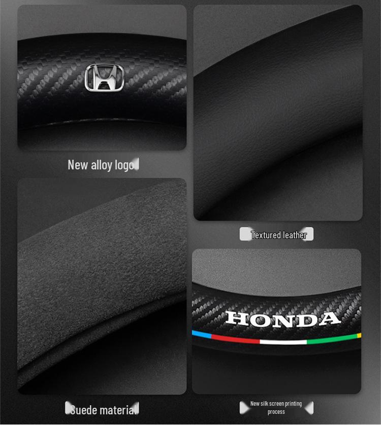Чехол на руль Honda Integra (Модели 22-24) - Ультратонкая Замша и Углеродное Волокно для Мужчин и Женщин
