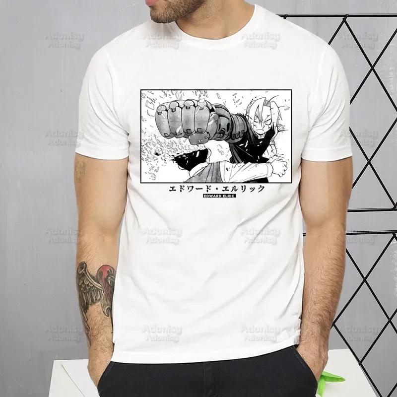 Fullmetal Alchemist T Shirt Harajuku Alphonse Elric TShirts Short Sleeve Fashion Casual Edward Elric T-Shirt Tops Tees Shirt