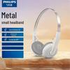 Philips Беспроводные полноразмерные наушники TAH2000
