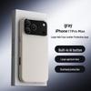 Гальванизированный матовый магнитный чехол из натуральной кожи для iPhone 17 Pro Max