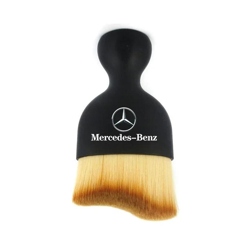 UFBEI1 2025 Hot Car Air Vent Cleaning Soft Brush With Casing Clean Tool Dusting Crevice Brush Auto Interior For All Mercedes Benz AMG s