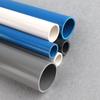 50cm Outside Dia20~40mm PVC Tube White/Blue/Grey UPVC Pipe Fitting for Garden irrigation PVC Connector