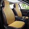 Bamboo Ice Silk Car Seat Cushion - Cool, Ventilated & Breathable Summer Pad