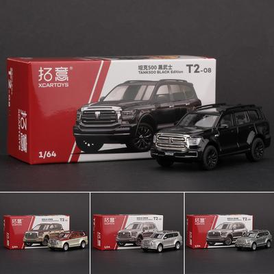 1:64 Танк 500 Внедорожник Сплав Модель Автомобиля Литье под Давлением Металлическая Игрушка Внедорожники Модель Автомобиля Симуляция Миниатюрный Масштаб Коллекция Подарки для Детей