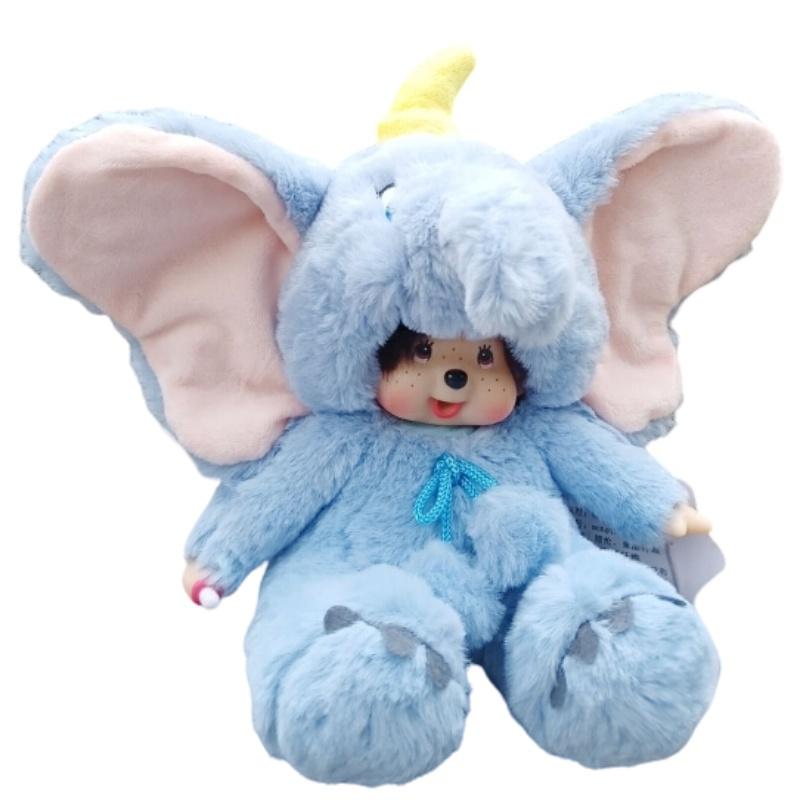 Мультяшная Аниме Кукла Момо Обезьянка Стьюи Подарок на День Рождения Свадебные Принадлежности Плюшевая Игрушка Игровой Автомат Кросс-граничный