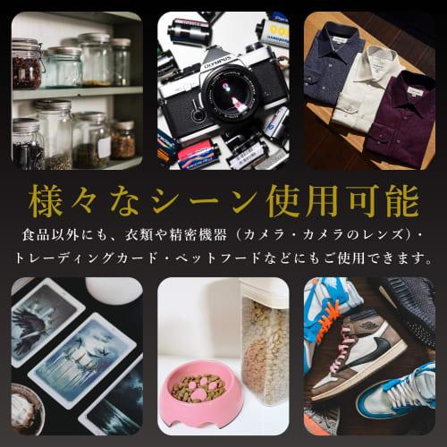 Strongest and Safest Reusable Silica Gel Desiccant for Food, Precision Machinery, Leather, Sneakers, and Clothing - Moisture Removal (10g (6 Count))