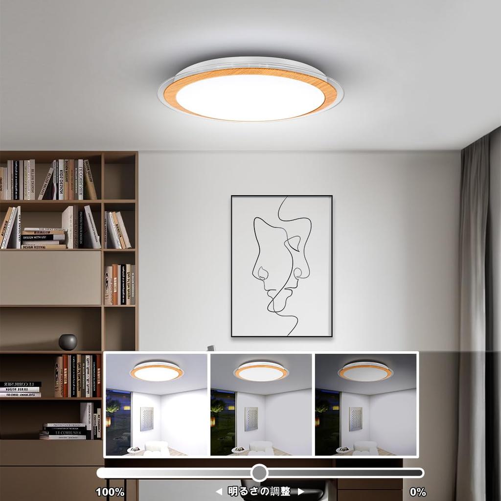 Светодиодный потолочный светильник Hoyoomi 8 татами Bluetooth с регулируемой яркостью, пульт дистанционного управления, RGB, атмосфера, память, ночная энергия, нет конструкции, простота в использовании