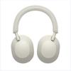 Sony Беспроводные накладные наушники WH-1000XM5 с шумоподавлением