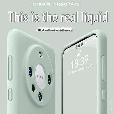 Zhilaonni Жидкий силиконовый чехол полной защиты для Huawei Mate 60 Pro/Pro+
