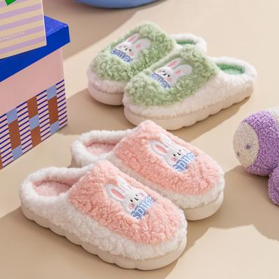 Толстая подошва для дома, улицы, дома, для мужчин и женщин, для пар, зимние теплые пушистые тапочки, высокие каблуки, плюшевые хлопковые туфли для женщин