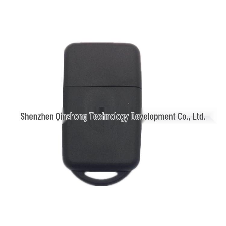 Nissan 2-Button Smart Key Shell Replacement