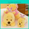 Leroy Pooh Tigger Plush Toy Cute Cartoon Material Girl Children Doll Gift