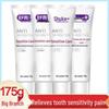 Зубная паста Saky Sensitive Care, 175 г x 4 шт.