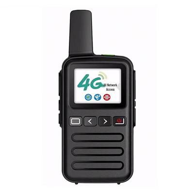 OUXING NET220T 4G LTE Профессиональная рация (Китайская версия)