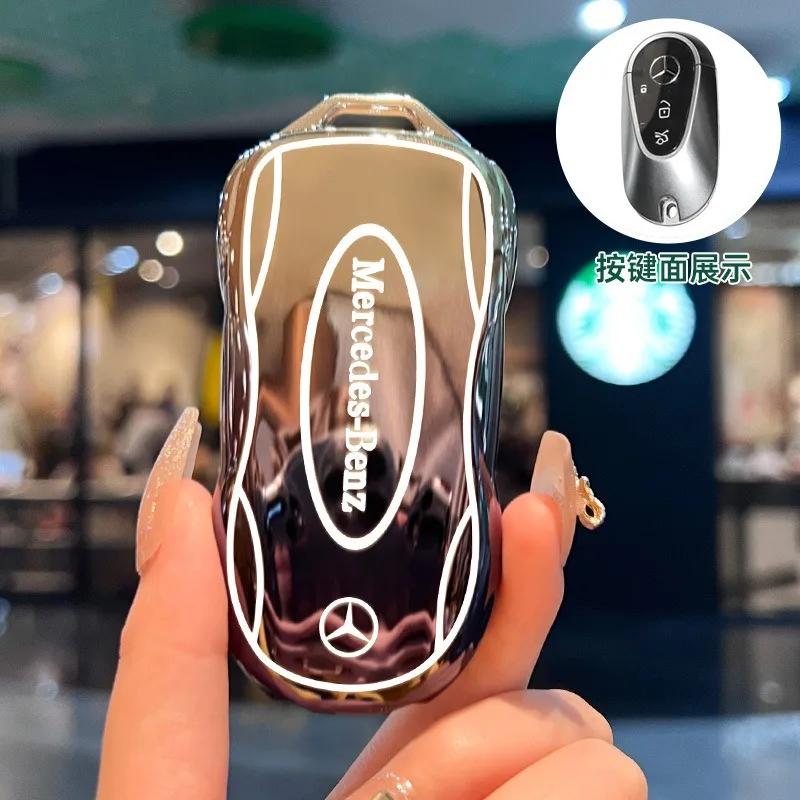 GLC GLB Car Creative Styling Gradient Key Cover Case TPU Shell For Mercedes Benz A C E S G GLS CLA Class W213 W203 W211 W205 W1