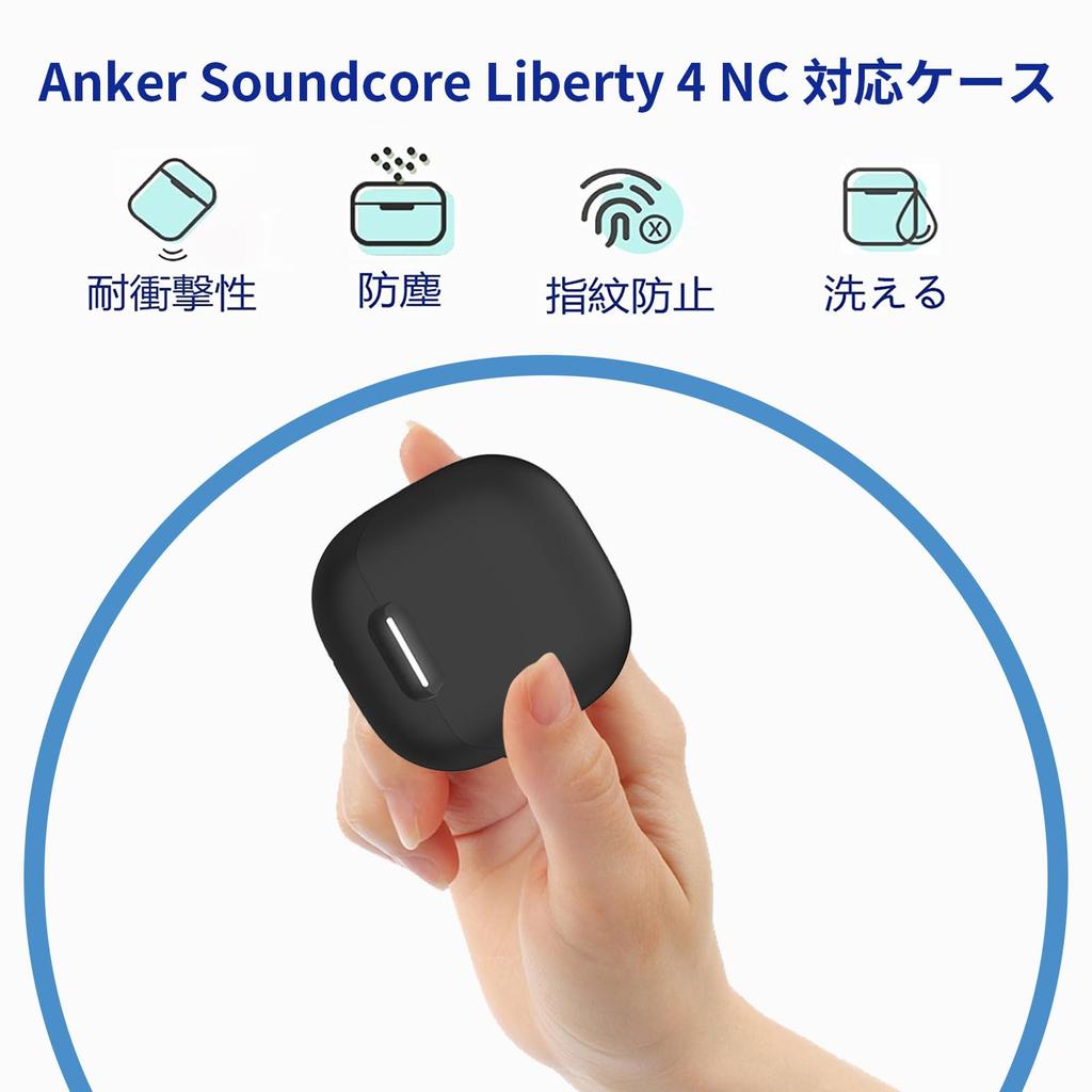 Для Anker Cover Ubefuu Soundcore Liberty 4 NC Case с карабином Изготовлен из мягкого силикона Легкий Предотвращение потери Поглощение ударов Водонепроницаемый