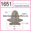 Peugeot Car Door Panel Nylon Snap Fastener Clip