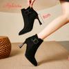 Fashion Aphixta Faux Suede Women Ankle Boots Sexy 8cm High Heels Zipper Close Modern Boots Shoes Woman Boats Botines Para Mujeres Size42