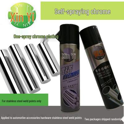 Xin Yi Хром Самораспыляемая Краска Металлическая из Нержавеющей Стали с Серебряным Покрытием