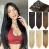 16 Clips Long Straight Hair Extensions 7 Pcs/Set Synthetic High Temperature Fiber Black Brown Ombre Hairpiece
