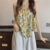 Women's Floral Halter Neck Camisole - Summer 2025 Trendy Loose Design