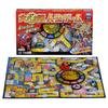 TAKARA TOMY Great Reversal of Life Game
