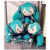 Ограниченная по времени покупка плюшевая подушка-кукла Hatsune fufu Miku Preciality с бантом