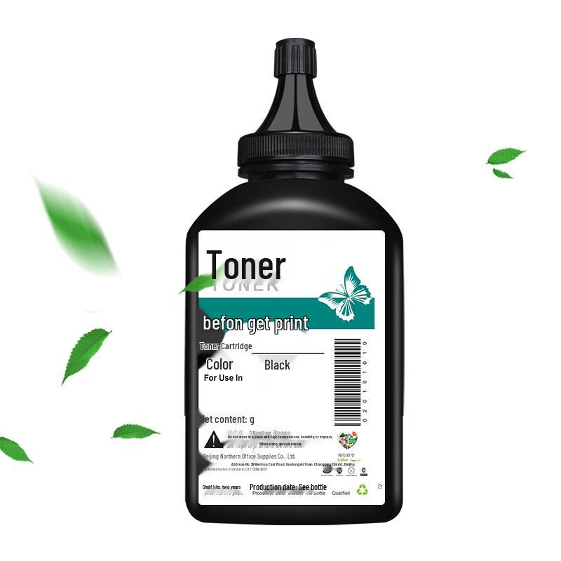 Deyin CF283A Generic Black Toner Cartridge (3-Pack)