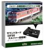 KATO N gauge звуковая карта DF50 принадлежности для железной дороги модель Sulzer 22-271-5