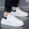 Thick Soled Casual White Board Shoes Men's Height Increase Sponge Cake Shoes Lace-up Skateboard Shoes Fashion Walking Sneakers