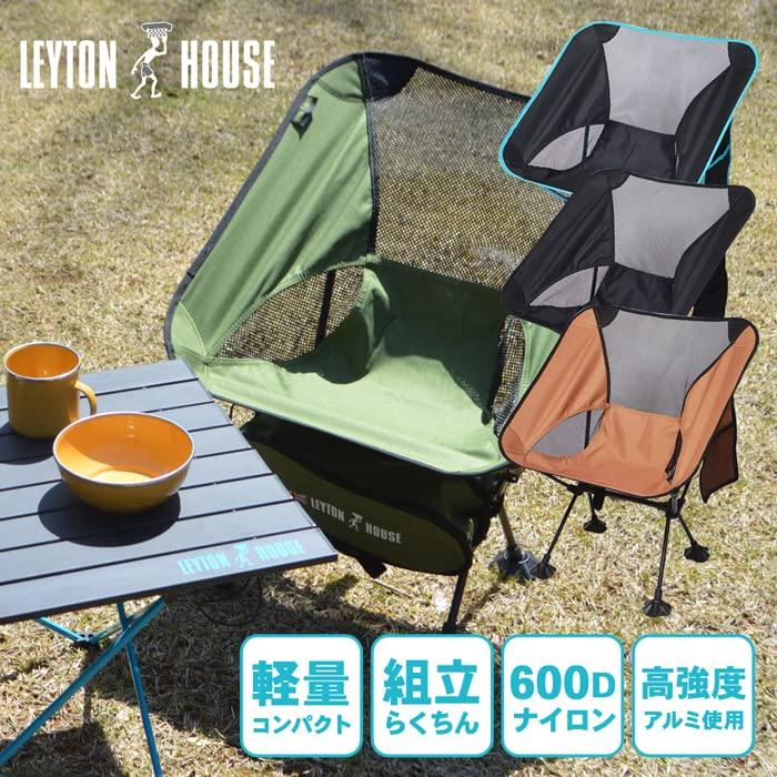 Leyton house Outdoor Компактный низкий стул-стул LEYTON HOUSE Camping LHA-001 Легкая сумка для хранения Festival Home Camping Barbecue Leisure Green One