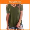 Elegant Women Cold Shoulder Loose Tops Criss Cross Short Sleeve T-shirt Blouse