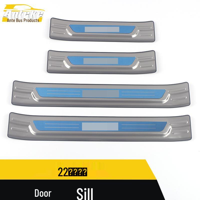 King Kong Cannon Rear Door Sill Sticker & Stainless Steel Welcome Pedal for 22 Models