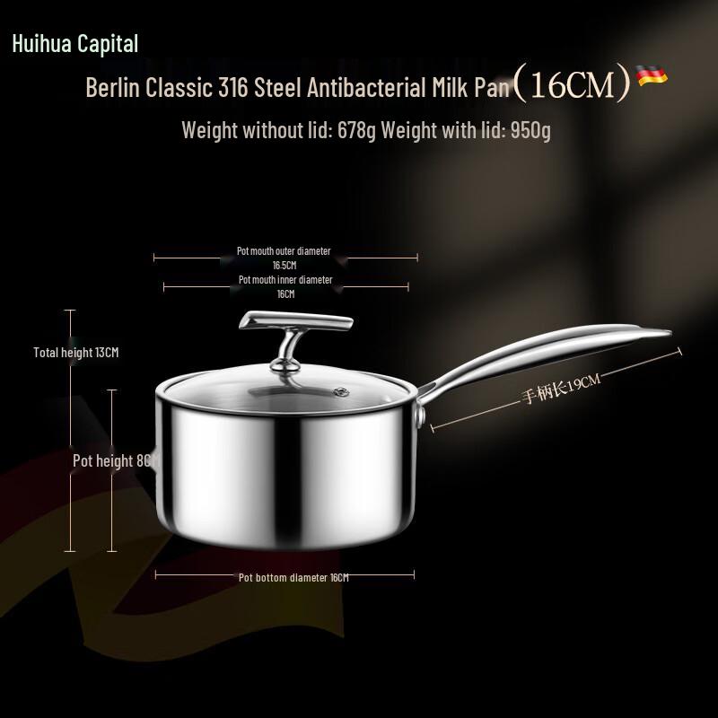 HUIHUADU 316 Stainless Steel Milk Pot